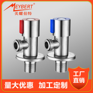 304���P������y�l���g�RͰ��ˮ�����ֹˮ�yһ�M�������y�~о