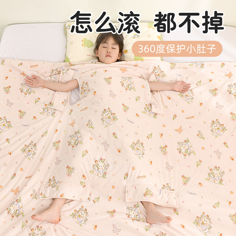 Baby and Toddler Ice Silk Sleeping Bag, Summer Thin Anti-Kick Quilt, Magic Nap Air Conditioning Quilt, Summer Cooling Quilt Core for Older Children