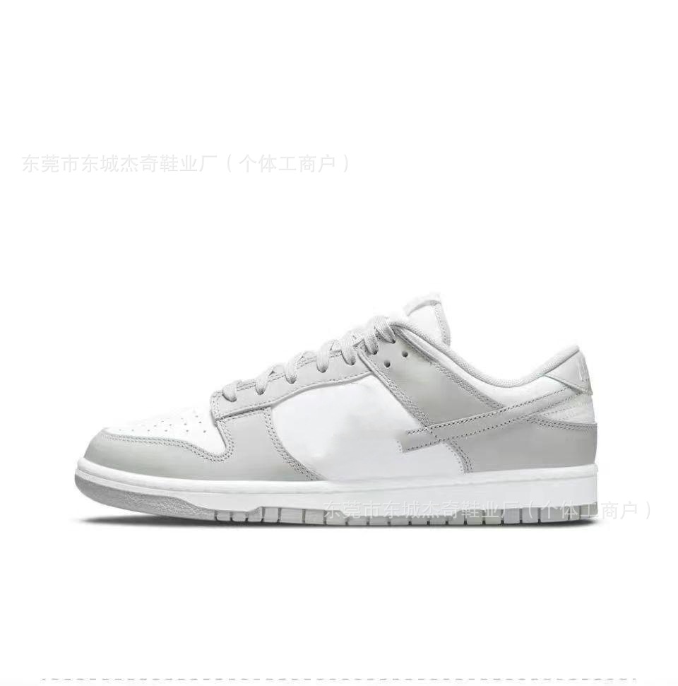 SB 로우탑 핫스타일 그레이