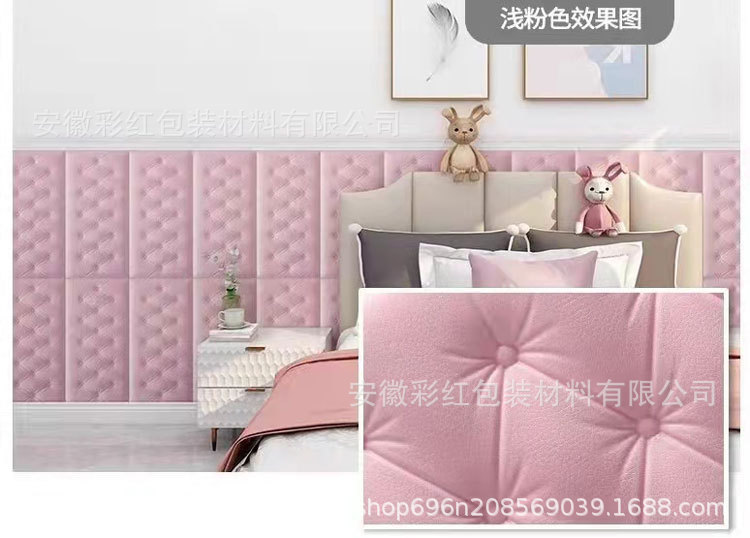 详情九.jpg