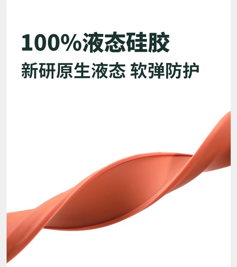 Ideal L6L7L8L9 Car Door Anti-Collision Strip Special Car Hidden Silicone Anti-Scratch Protection Strip Modified Decoration