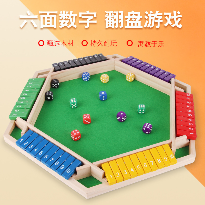 Cecpc flop digital de cuatro lados fiesta juego de mesa rompecabezas interactivo licor licor juguete de madera bebida accesorios del juego