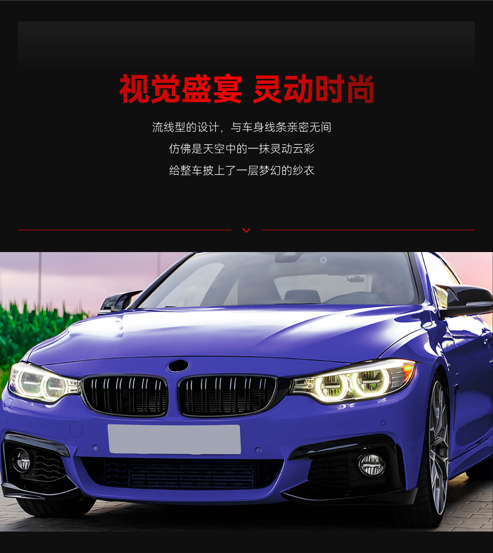 Suitable for 2014-2020 Bmw Bmw4 Series F32 F33 F36 Single Line Double Line Mid-Grid Grille Cross-Border Modification Parts