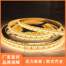 ����led���l240�����10mm���􎧼��b���l����Դ��ɫ���͟���Դ