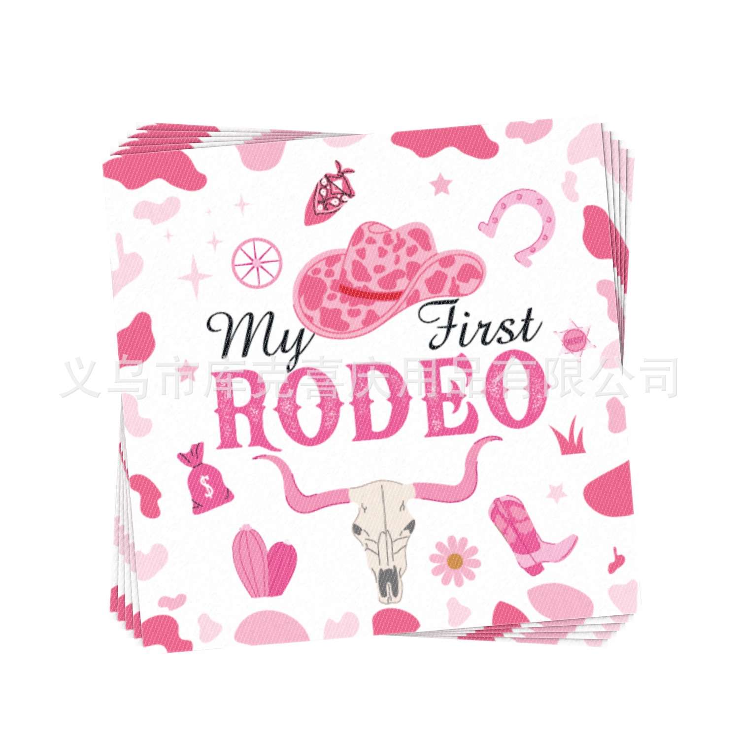 Amazon nuevo Rosa occidental Denim decoración fiesta de cumpleaños femenina Placa de papel taza de papel tire bandera decoración suministros traje