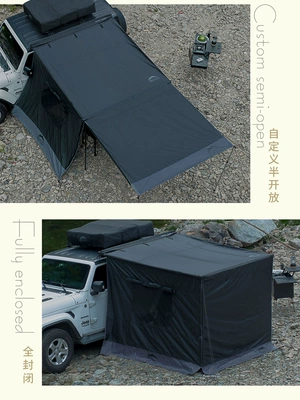 Ultra-Light Outdoor Car Sunshade | Avtomobil yan çətirləri
