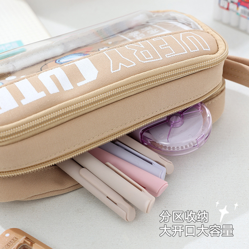 潮品笔袋系列大容量笔袋初中男孩女孩高颜值风扇笔袋学生文具盒|undefined