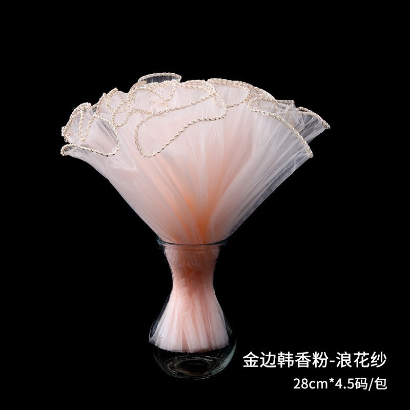 Fantasía plisada hilo de onda tridimensional hoja de loto copia Borde de malla plegable ramo accesorios ramo decorativo embalaje forro de malla