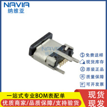 molexԭ�b 1051330011 105133-0011 Micro-B USB 2.0�B���� �F؛