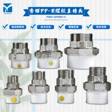 xӺ~ܼpprλֱ^~ֱܼͨˮ