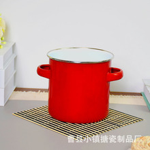 家用红色搪瓷杯家用加厚纯色茶水杯咖啡杯厨房辣椒油调味盐搪瓷罐