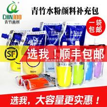 ����ˮ������a���100ml����ˮ�����42ɫ���b��������״��bˮ