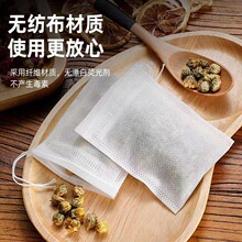 �o�����Ҝ��{�ϴ��u�ϴ���ș��ș�����������һ����ʳƷ���^�V��