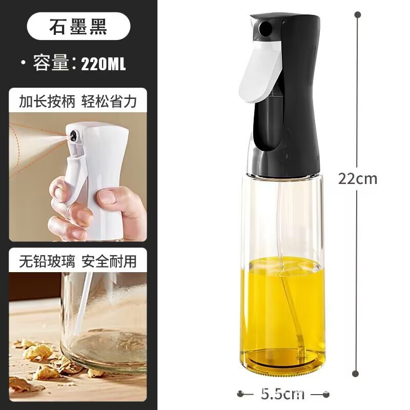 Cocina casera transparente de presión botella vacía de vidrio botella vacía de aceite de oliva botella vacía de vidrio botella vacía de una variedad de especificaciones