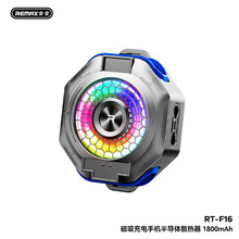 REMAX�����ֻ��뵼���ֻ�ɢ�������1800mAh�������併�±���F16