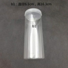 AbPƿͰͲbPw͸ռ{bƿ