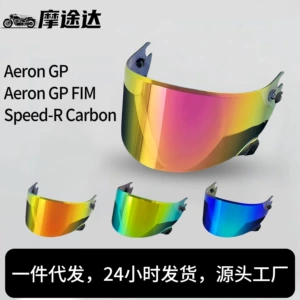 Race R Pro Gp/06 Dəbilqə Lensi. HD qoruyucu güzgü, külək və UV-yə davamlı.