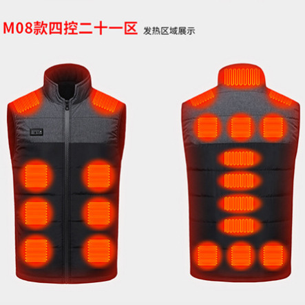 검정과 회색 이중 제어 영역 21