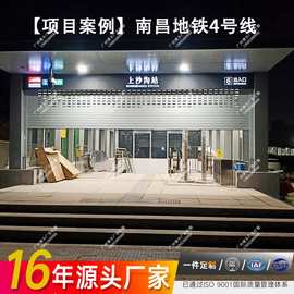 地铁标识站名灯箱南昌4号线 地铁灯箱吊挂导向门楣铝型材灯箱工厂