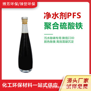 ��Ч���ׄ�ȫ�F11%�ۺ������FPFSÓɫ��������CODԴ�^�S�ҏV��