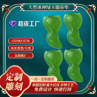 �OӋ��S925�y���^���N�G�������Ů�G����朷�ƽ���۸������