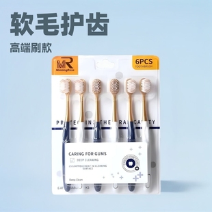 12֧ɽķͬ�����ܛë���^��ˢ�߶�ܛë�o�X��ˢ��ͥ������H��ˢ