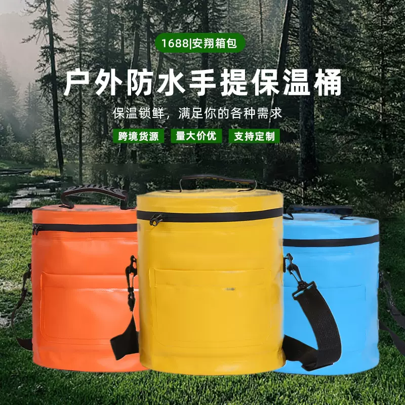 亚马逊PVC防水保温包大容量便当包圆桶户外露营手提野餐包保温箱