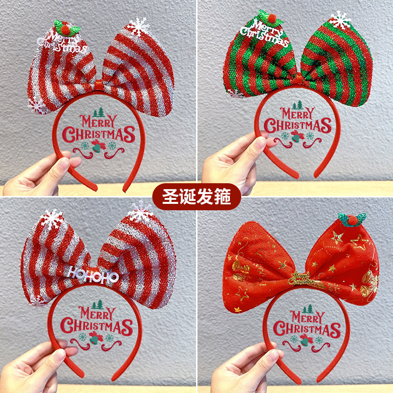 クリスマスヘアバンド 子供用 2025年新作 リボンヘアバンド 女の子向け 面白いお祭りアクセサリー ヘアピン 女性用|undefined