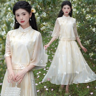 Real Shot of New Chinoiserie Tang Suit Han Dynasty Stand Collar Slanted Lapel Daisy Embroider Three-Quarter Sleeve National Style Top and Skirt Two-Piece Set