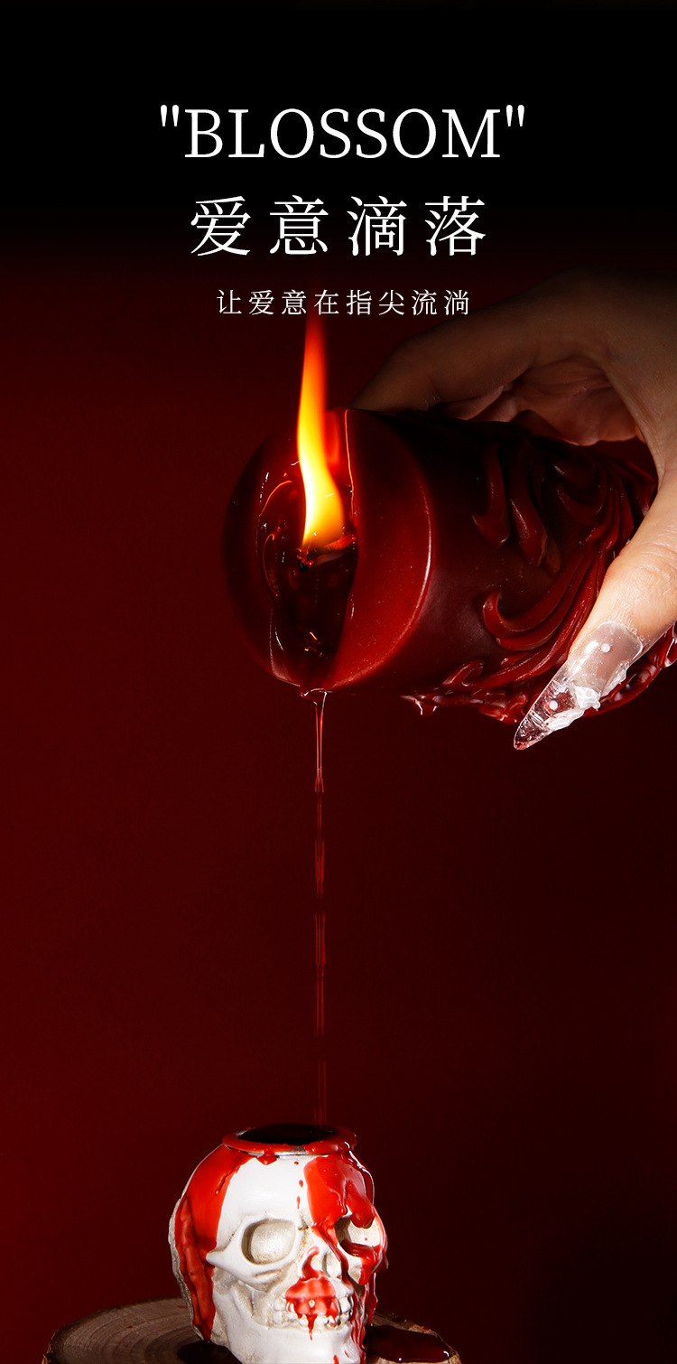 Jiuai Low-Temperature Drip Candle Ocean Series Soy Wax Sensory Play — detail image 21