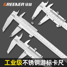 �G���_ʽ���ߔ��@�Θ�����С�͸߾��ȹ��I���ߜy������150/200/30