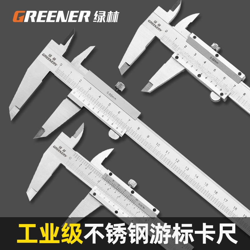 Открытый штангенциркуль Green Forest с цифровым дисплеем Vernier Mini маленький Высокоточный промышленный штангенциркуль измерительный штангенциркуль 150/200/30