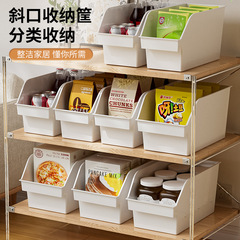 家庭用食器棚収納かご多機能斜口プラスチック直角テーブル整理仕切り雑物収納ケース収納ケース