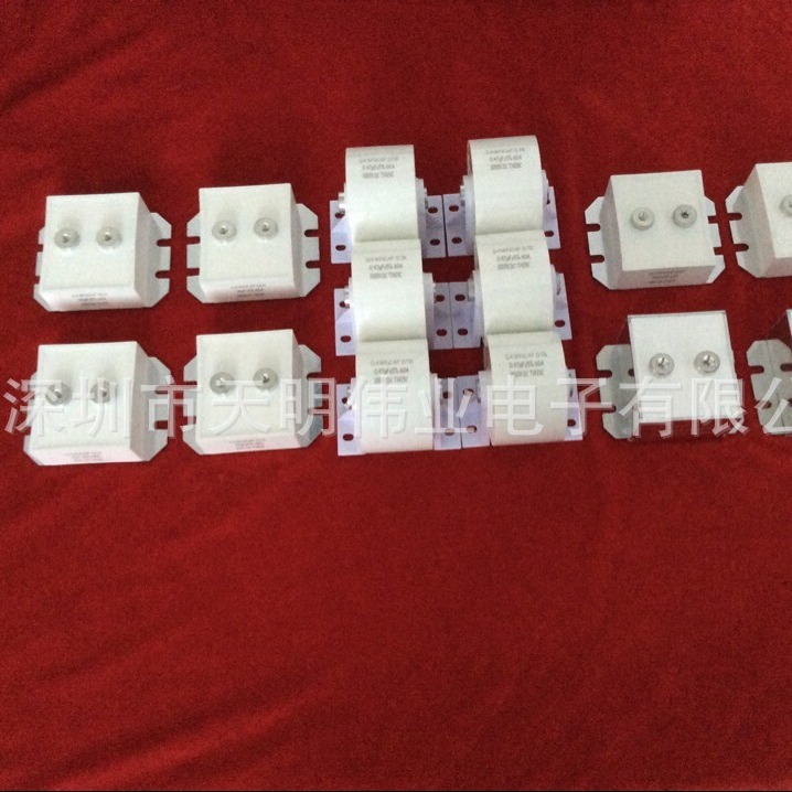 DHC 模块式 40UF  45UF 800VDC 商业电磁炉 滤波电容器 60A