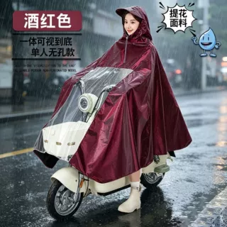 雨衣电动车电瓶摩托车全身防暴雨加厚加長成人款骑行专用雨披批发