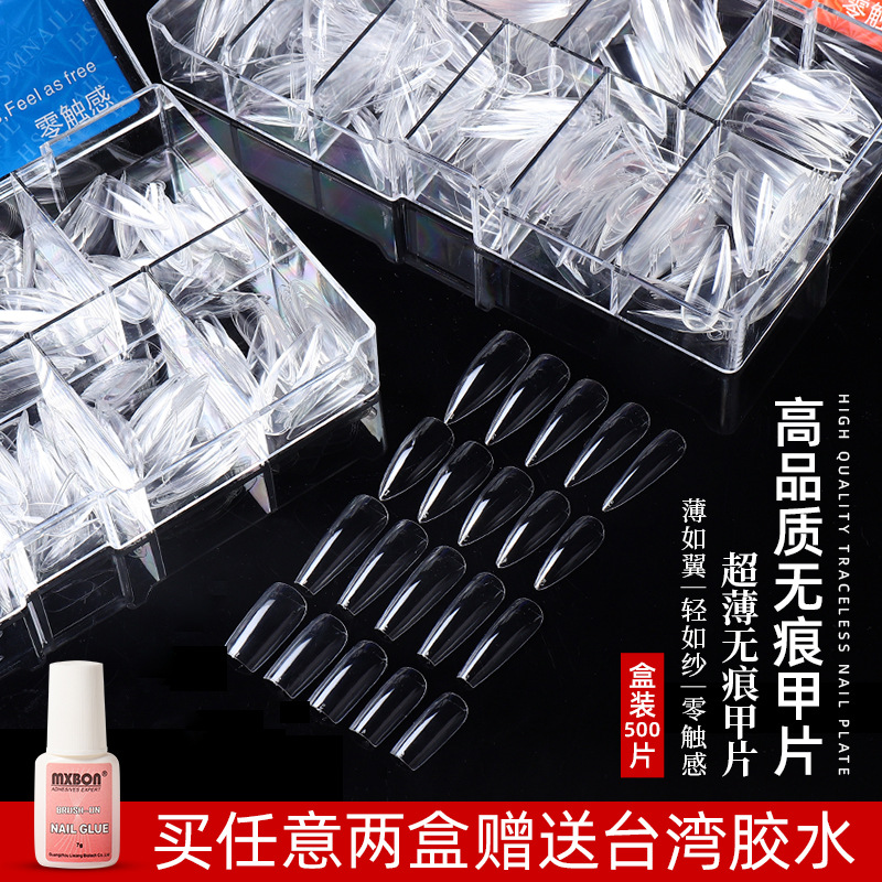 Parche de uñas de gota de agua trapezoidal sin costuras ultrafino para tienda de belleza de uñas