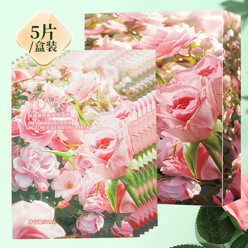 YUVK洋甘菊精水潤マスク水分補給保湿30ml薔薇ヒアルロン酸マスクシールメーカー卸売り|undefined