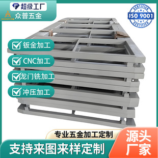 ����Դ�k��ӹ����ɶ��ƺ��Ӵ��͙C�ܴ��ͼ����O��C�ܼ���C