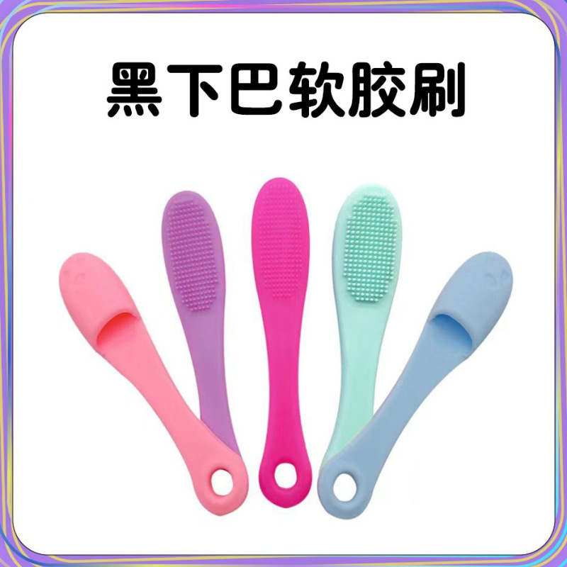 ペット歯ブラシソフト指歯ブラシ犬歯ブラシ口腔ブラシ黒あごペット用品卸売り|undefined