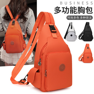 Outdoor Travel 2024 New One Pack Four Backers Multifunctional Casual Large Capacity Chest Bag Lightweight Multi-purpose Backpack