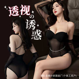 情趣内衣调情露背开裆免脱连体衣性感透视制服纯欲套装趣味丝袜女