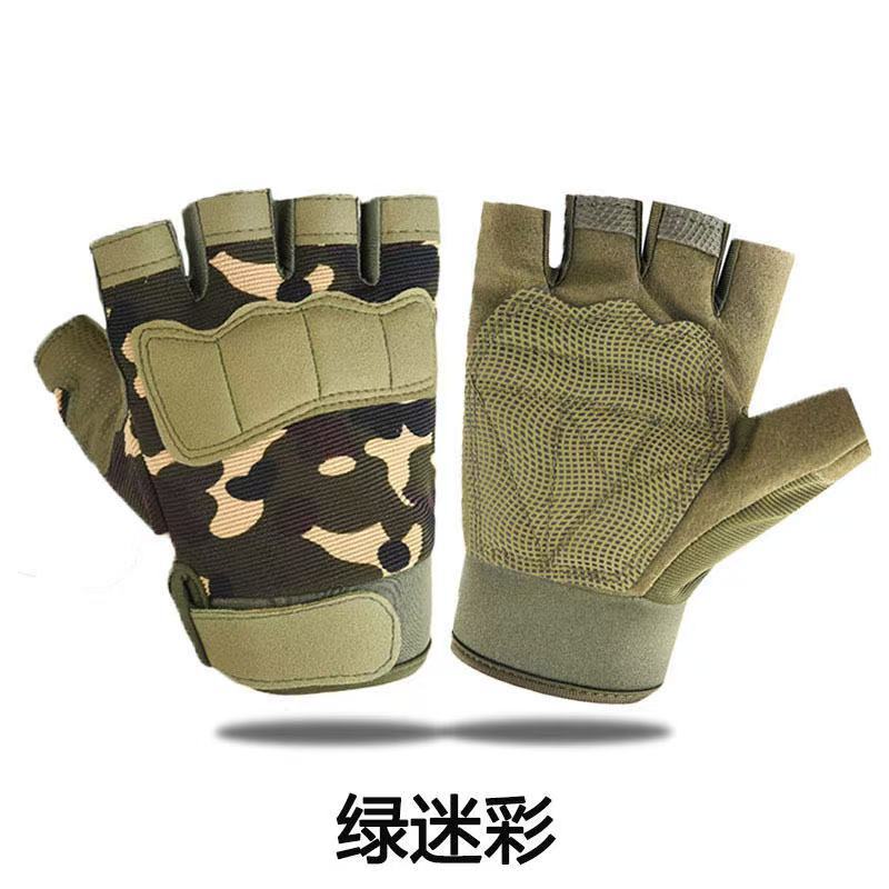 Paratrooper simplified version green camouflage
