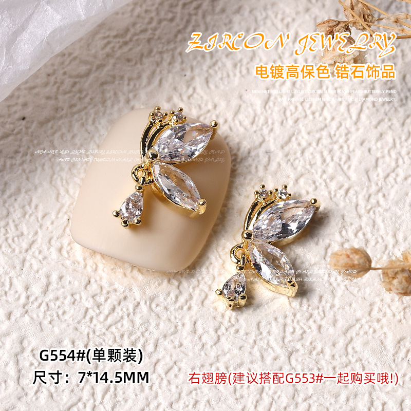 Nueva luz de la celebridad Internet lujo circón Super Flash Perla Cadena amor mariposa colgante uñas Oro Cielo Estrellado Estrella Diamantes