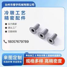 ����ƽ�^�T����呴��m�r�׷ǘ˽��ټ��A������X�׮������