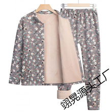 �������˼ӽq�Ӻ�ů�������bŮ�����_��������������׃ɼ���