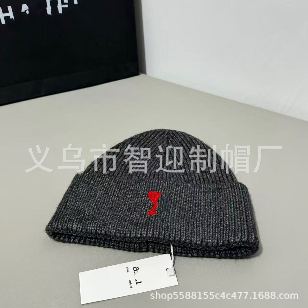 Ami Paris Ami de Coeur Beanie Grey
