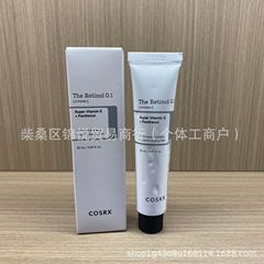 クロスボーダー COSRX レチノール 0.1 ナイトクリーム 引き締めと美白 しわ防止 アンチエイジング 保湿 ナイトクリーム 20ml ファーストハンド