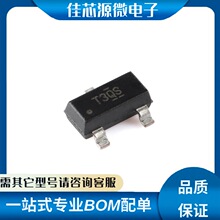 TL431QDBZR���bTO263-5 ȫ��ԭ�b�F؛�����·���{���܁K������