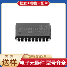 S3F94C8EZZ-SK98 SOP-20 LPC1769FBD100K S25FL256SAGMFI001 MT53