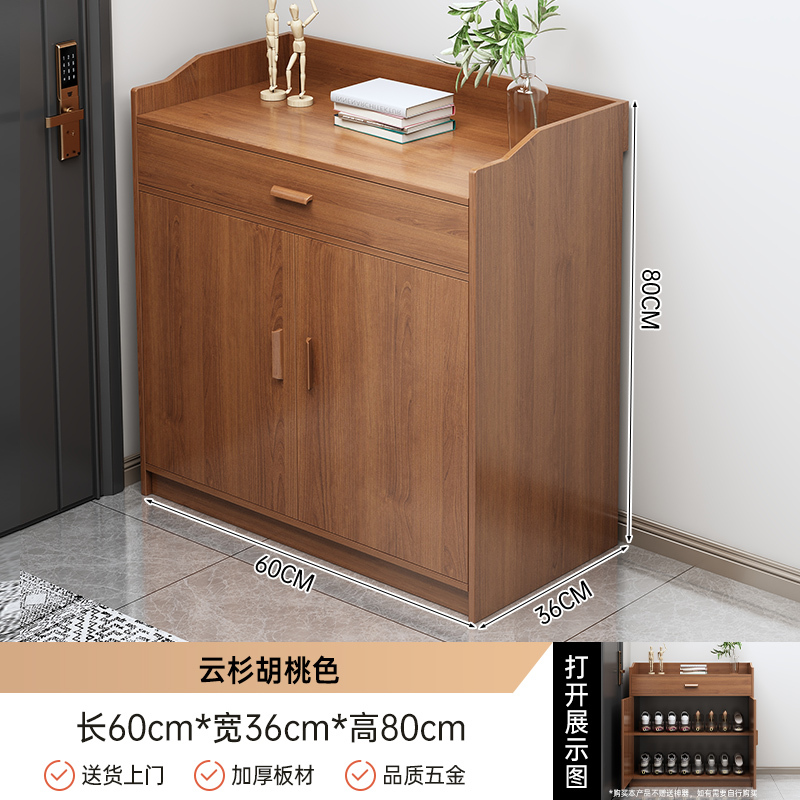 实木鞋柜家用门口入户玄关柜一体靠墙收纳柜大容量储物柜鞋架置物|undefined